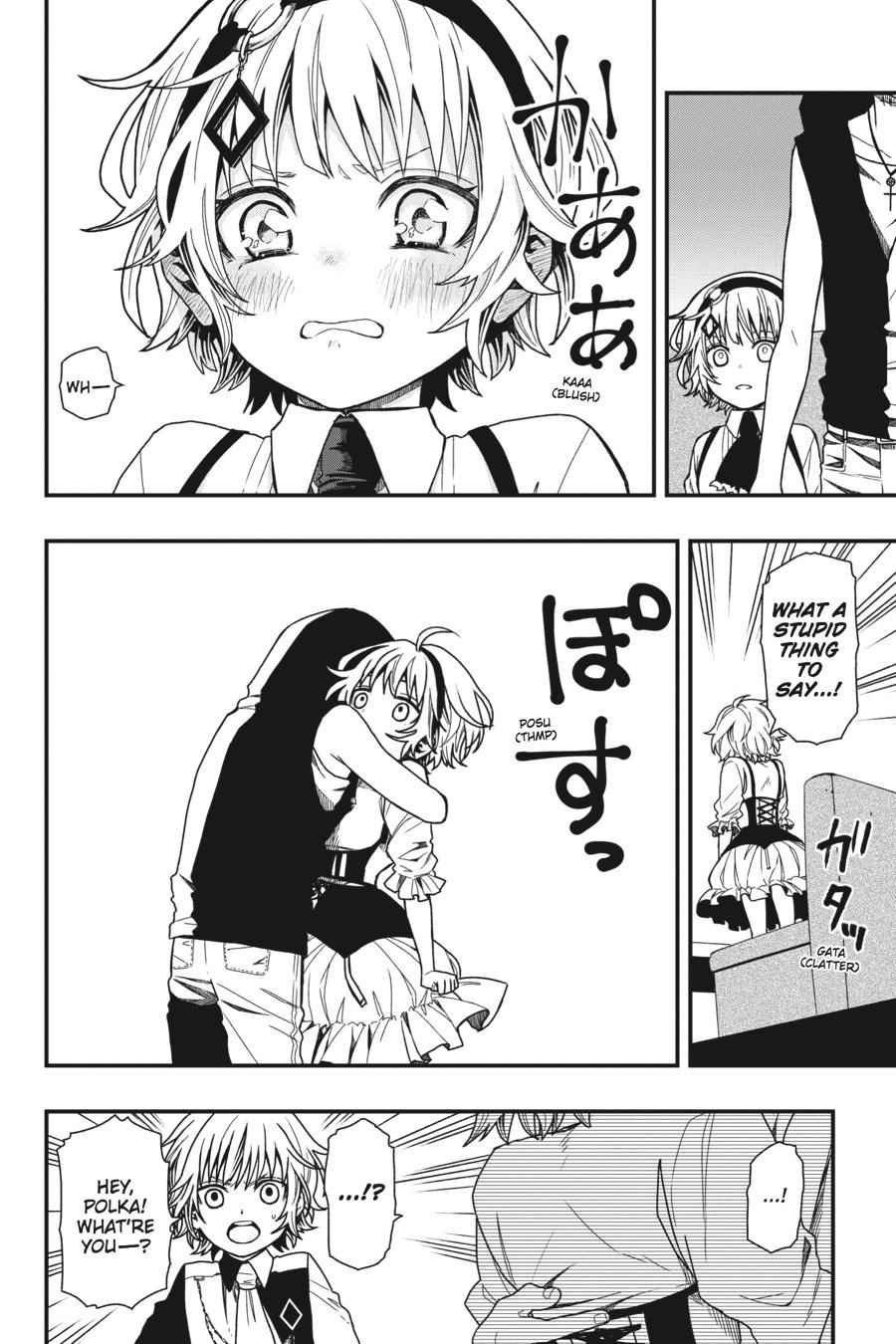 Dead Mount Death Play Chap 12 - Next Chap 13