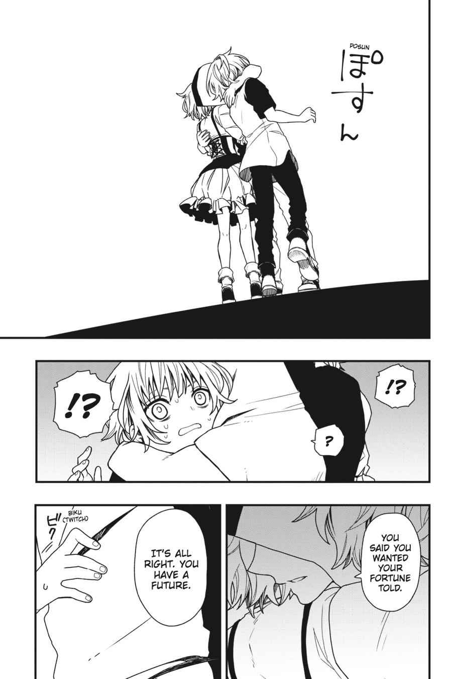 Dead Mount Death Play Chap 12 - Next Chap 13