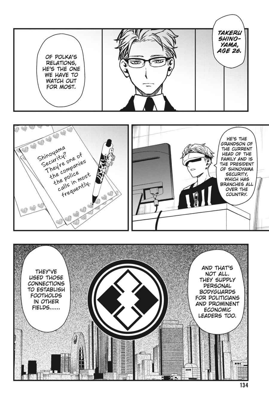 Dead Mount Death Play Chap 14 - Next Chap 15