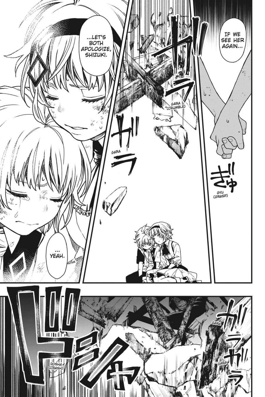 Dead Mount Death Play Chap 16 - Next Chap 17