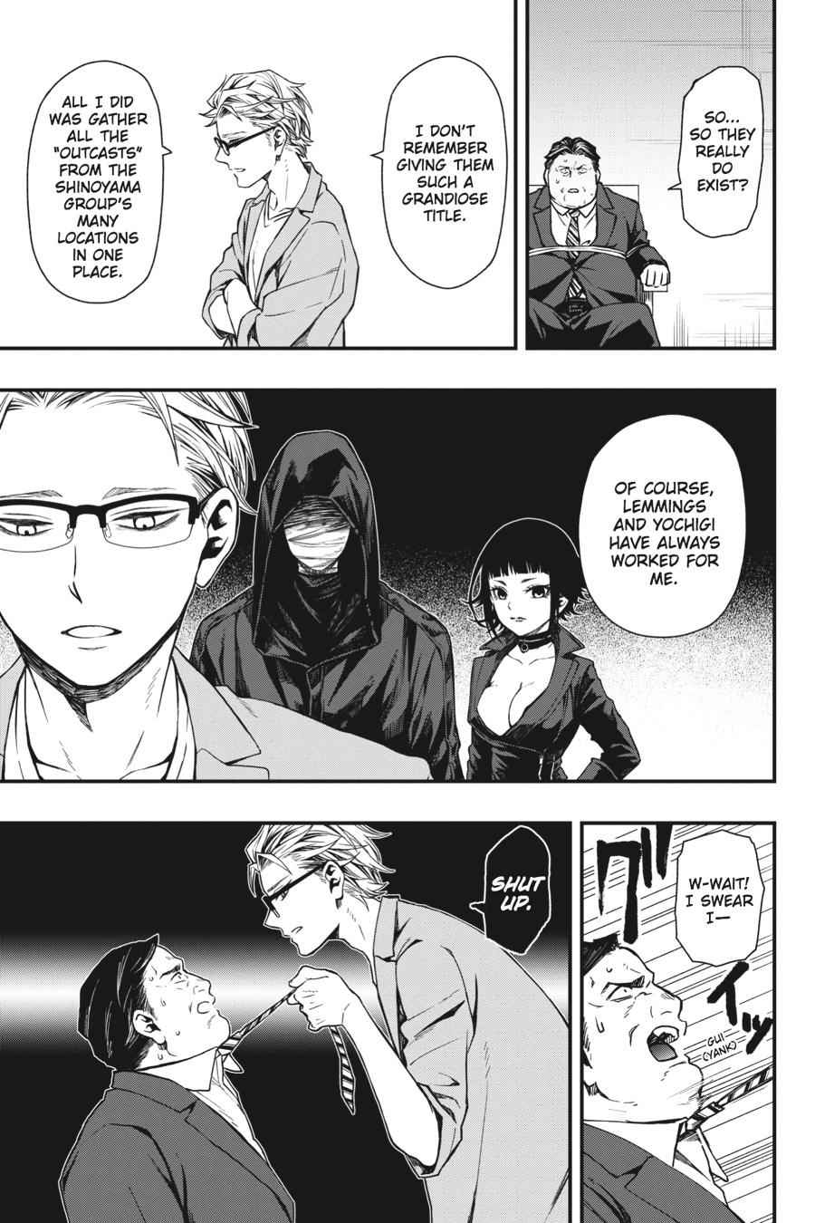 Dead Mount Death Play Chap 17 - Next Chap 18