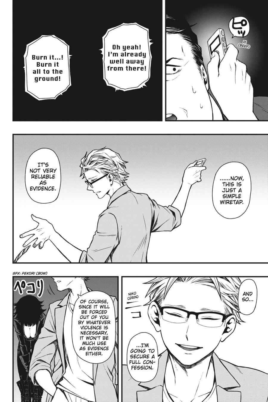 Dead Mount Death Play Chap 17 - Next Chap 18