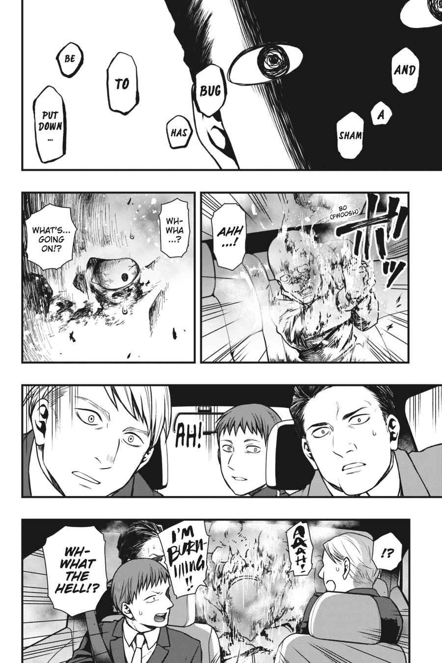 Dead Mount Death Play Chap 17 - Next Chap 18