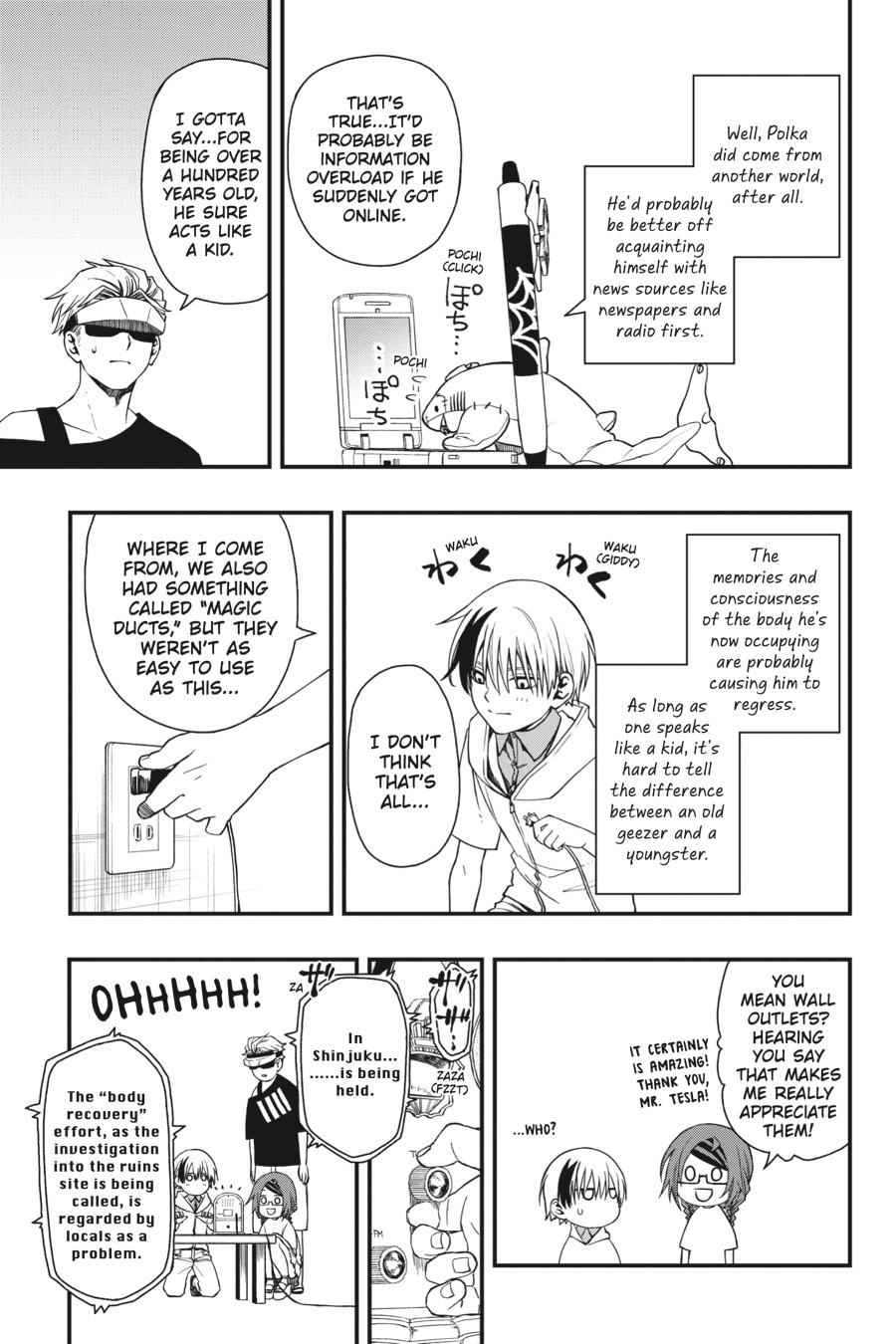 Dead Mount Death Play Chap 19 - Next Chap 20