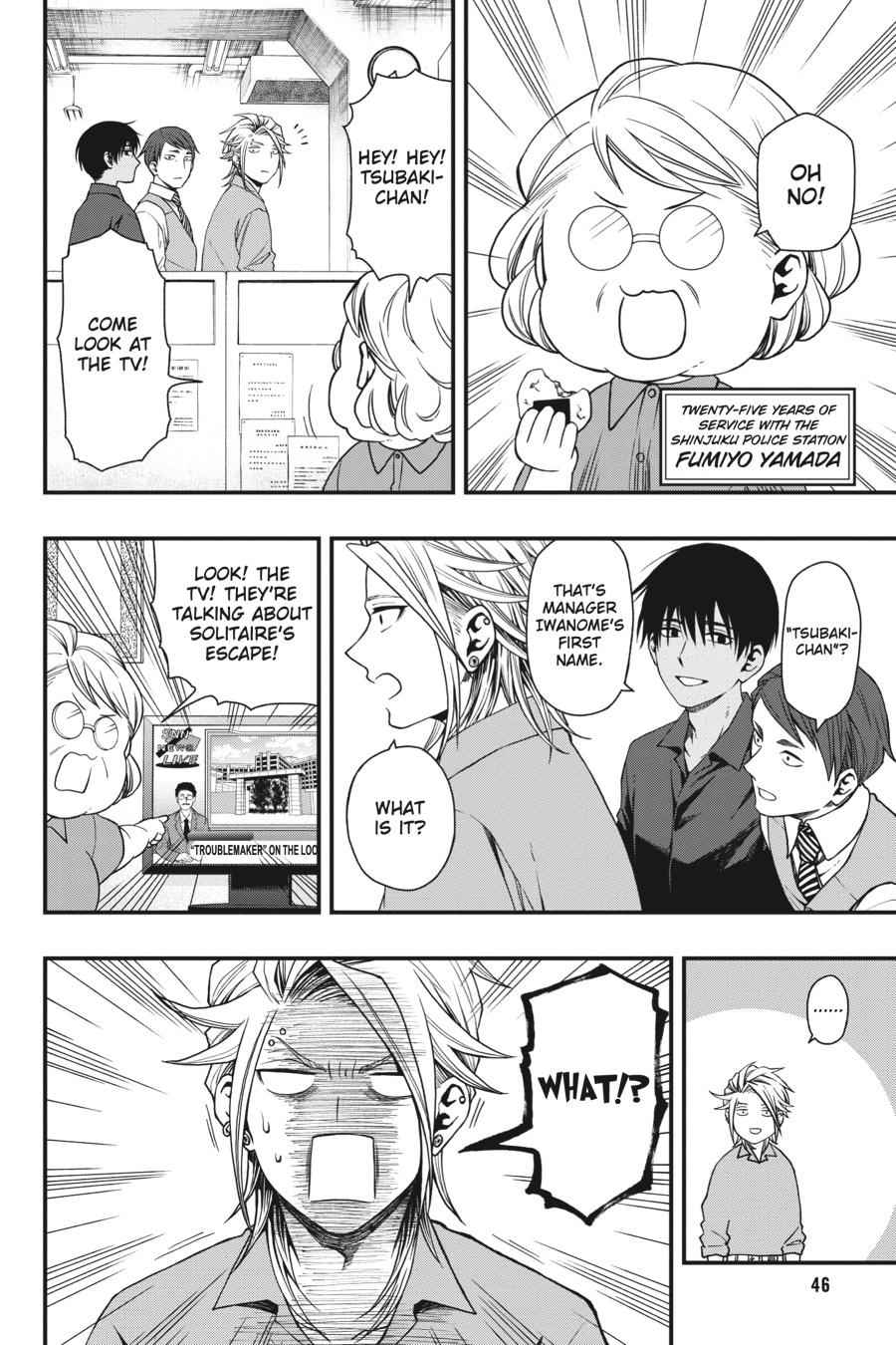 Dead Mount Death Play Chap 19 - Next Chap 20