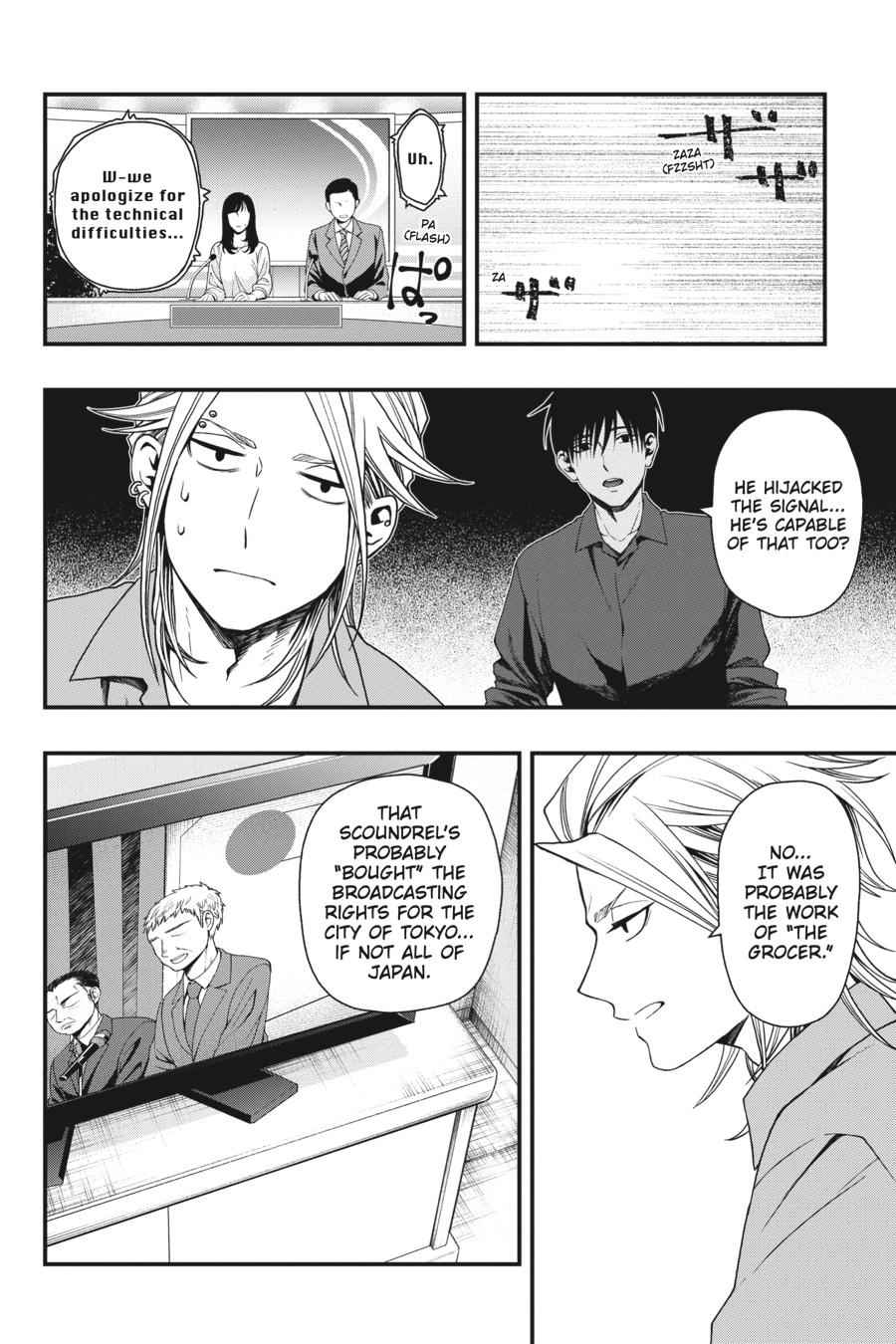 Dead Mount Death Play Chap 19 - Next Chap 20