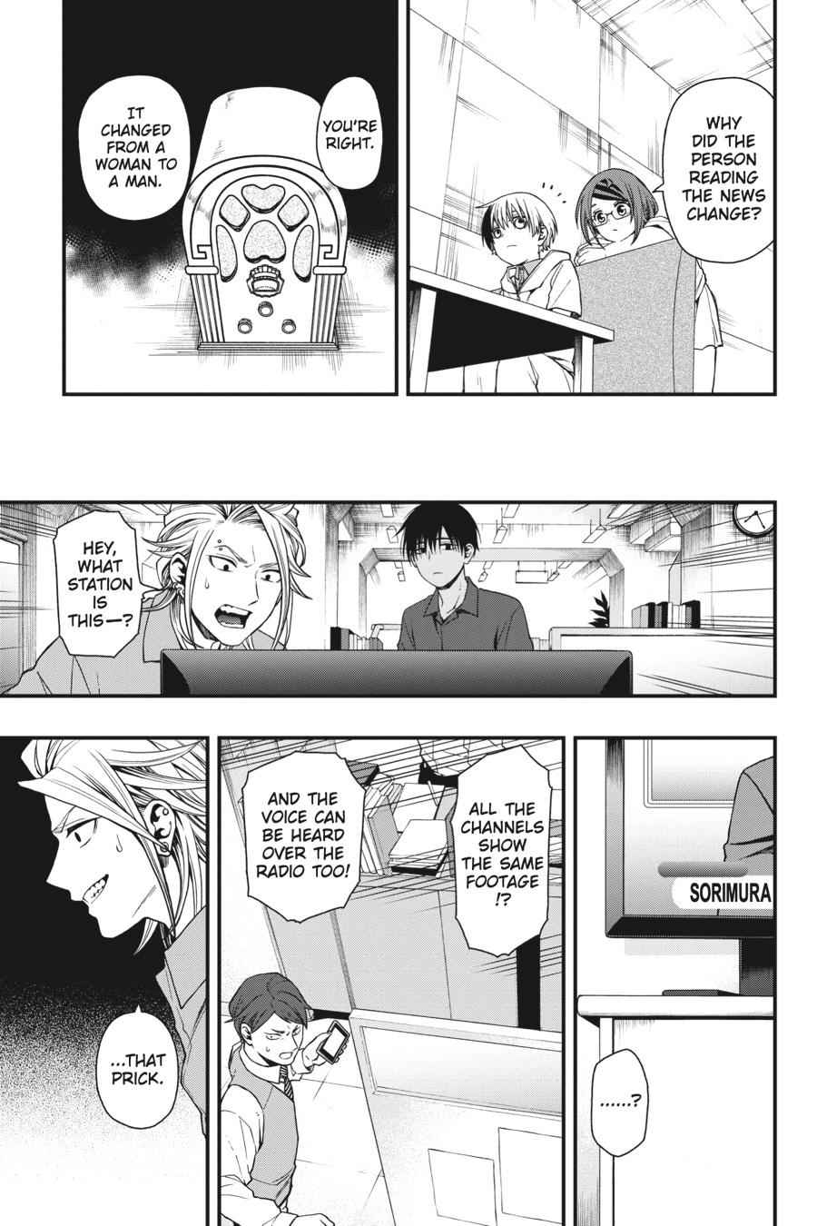 Dead Mount Death Play Chap 19 - Next Chap 20