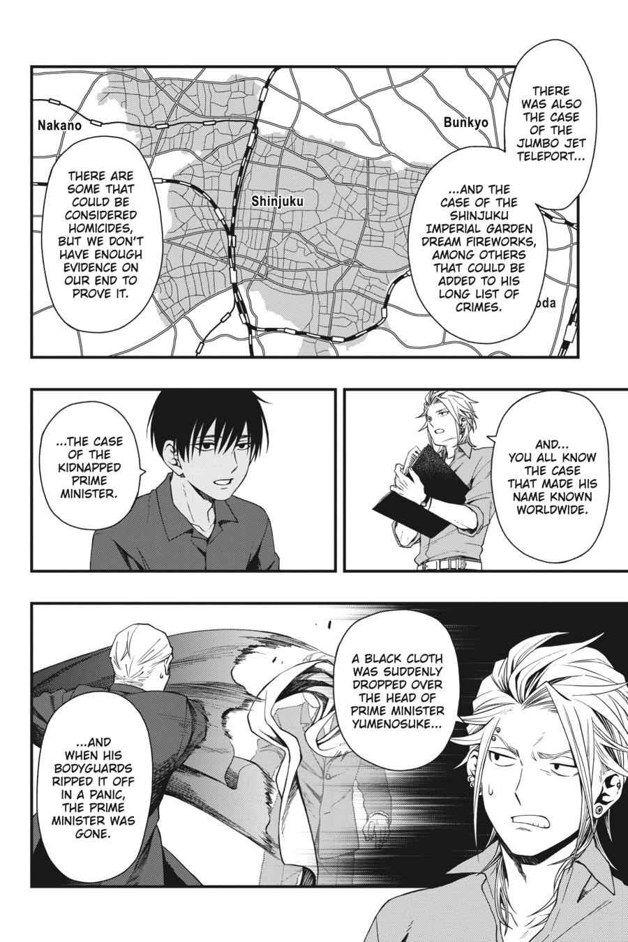 Dead Mount Death Play Chap 19 - Next Chap 20