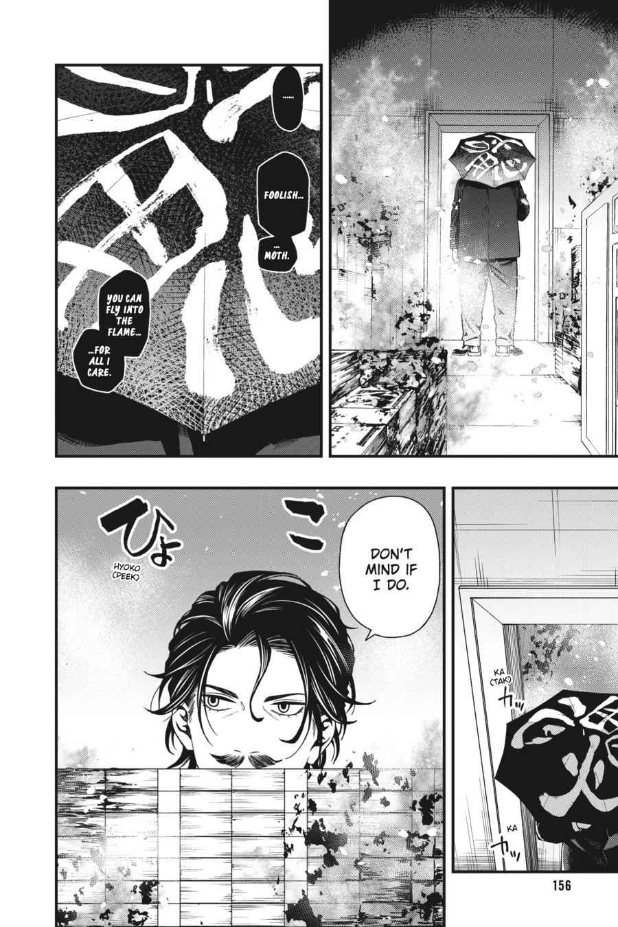Dead Mount Death Play Chap 23 - Next Chap 24
