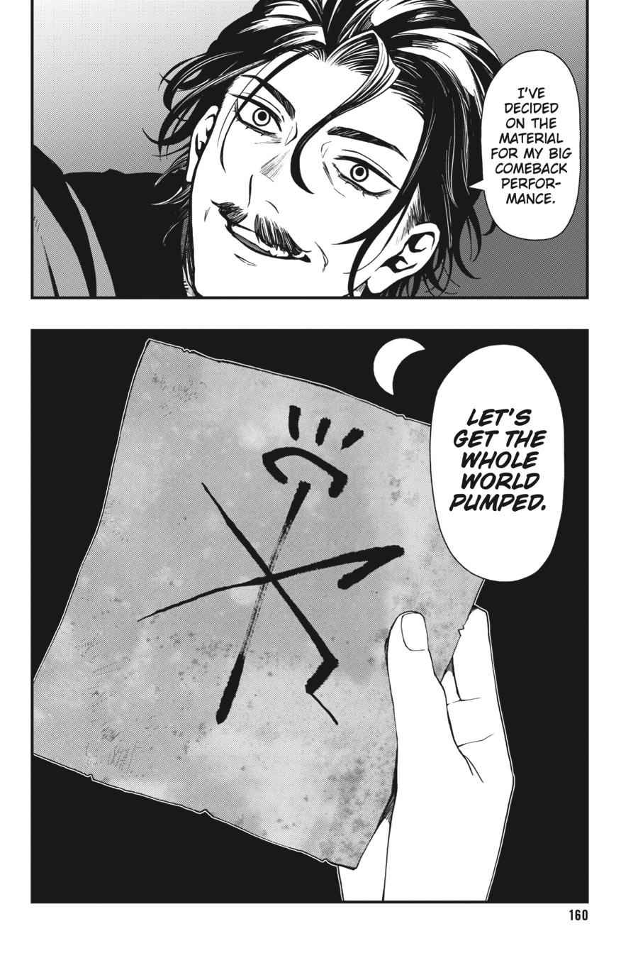 Dead Mount Death Play Chap 23 - Next Chap 24
