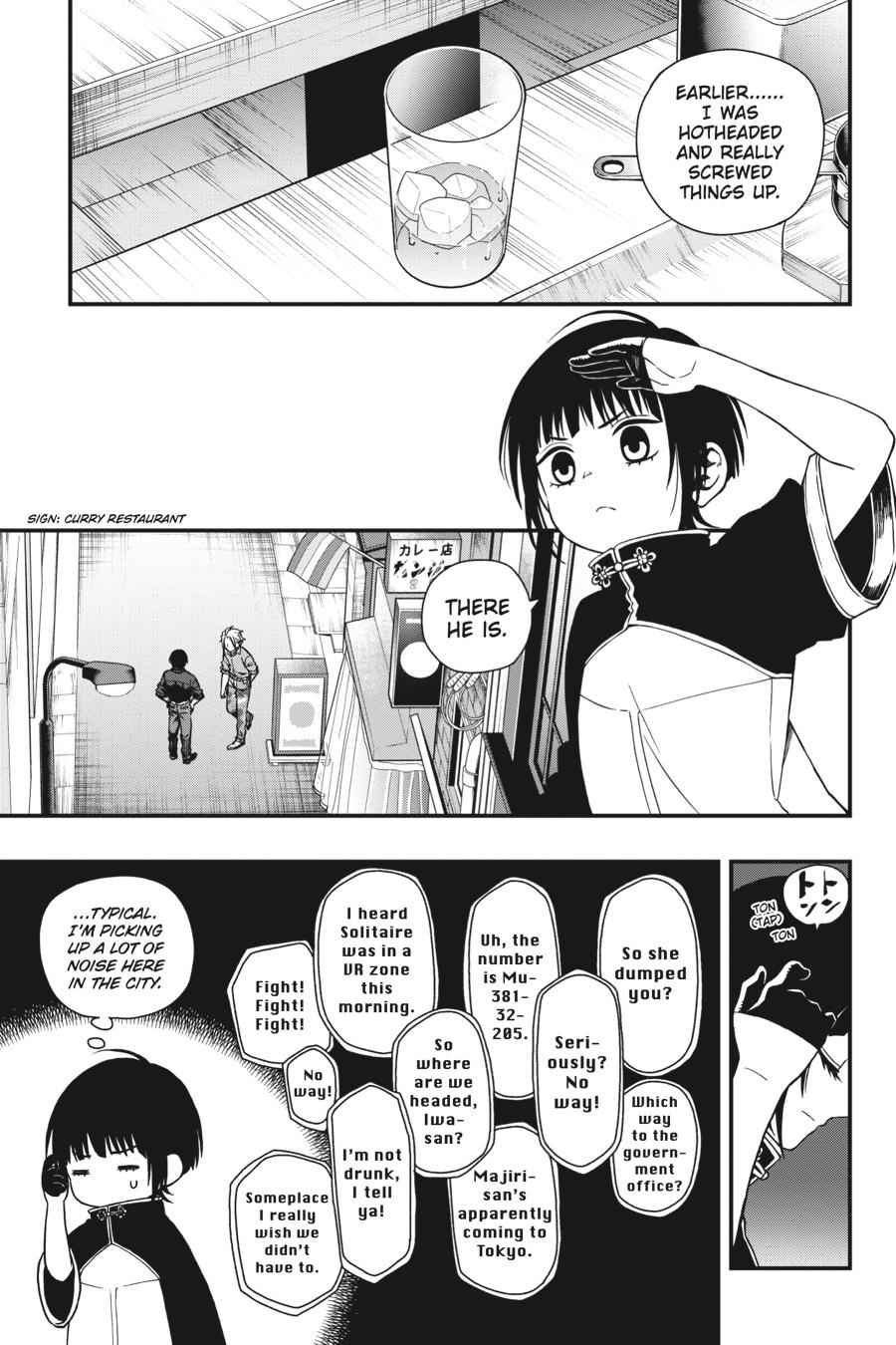 Dead Mount Death Play Chap 24 - Next Chap 25