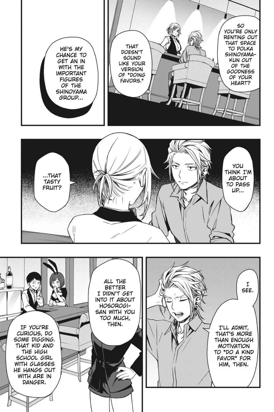 Dead Mount Death Play Chap 25 - Next Chap 26