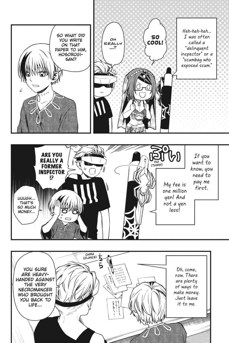 Dead Mount Death Play Chap 25 - Next Chap 26