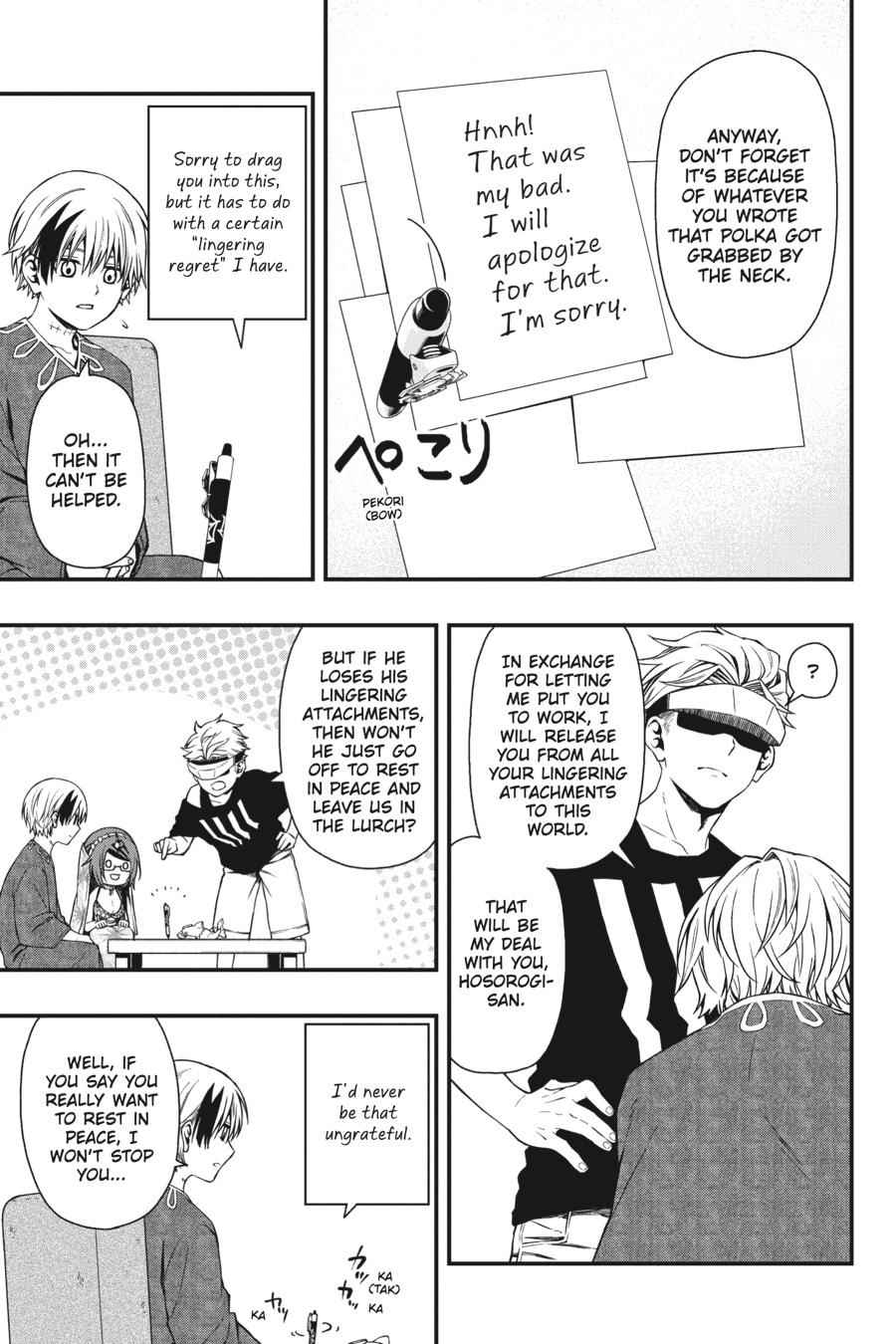 Dead Mount Death Play Chap 25 - Next Chap 26