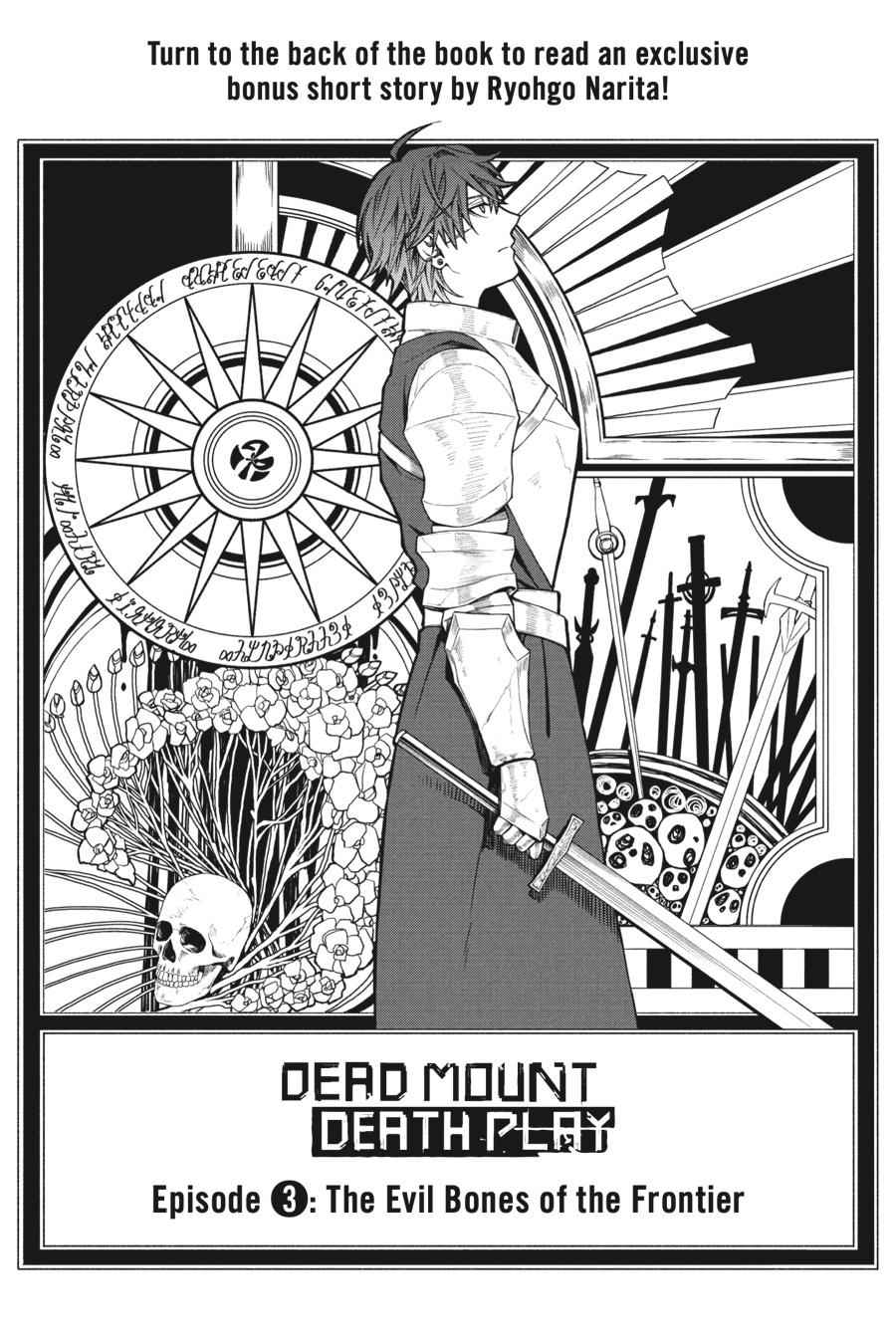 Dead Mount Death Play Chap 25 - Next Chap 26