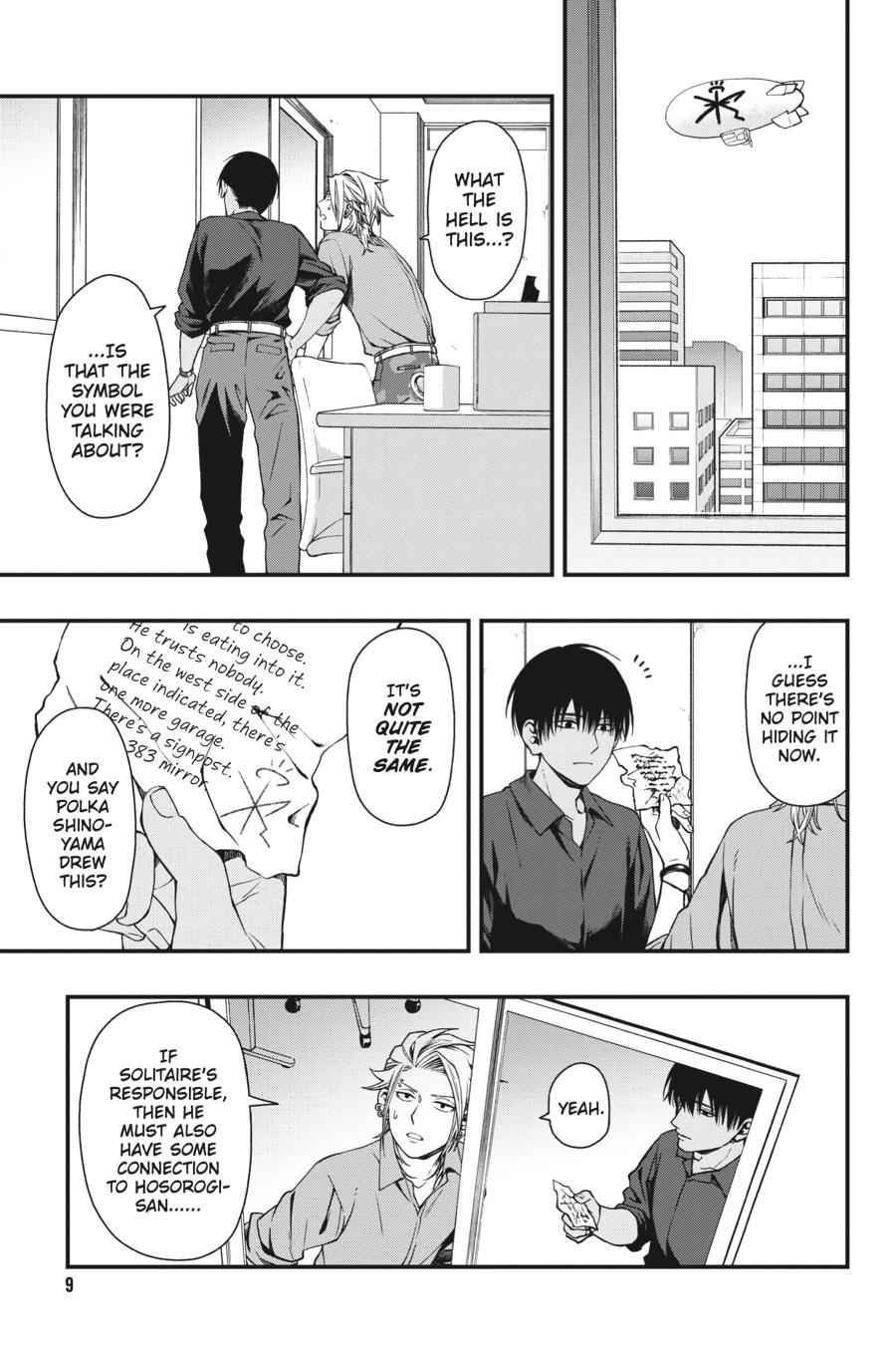 Dead Mount Death Play Chap 26 - Next Chap 27