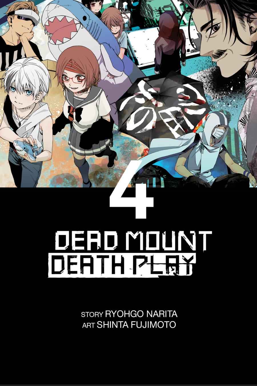 Dead Mount Death Play Chap 26 - Next Chap 27