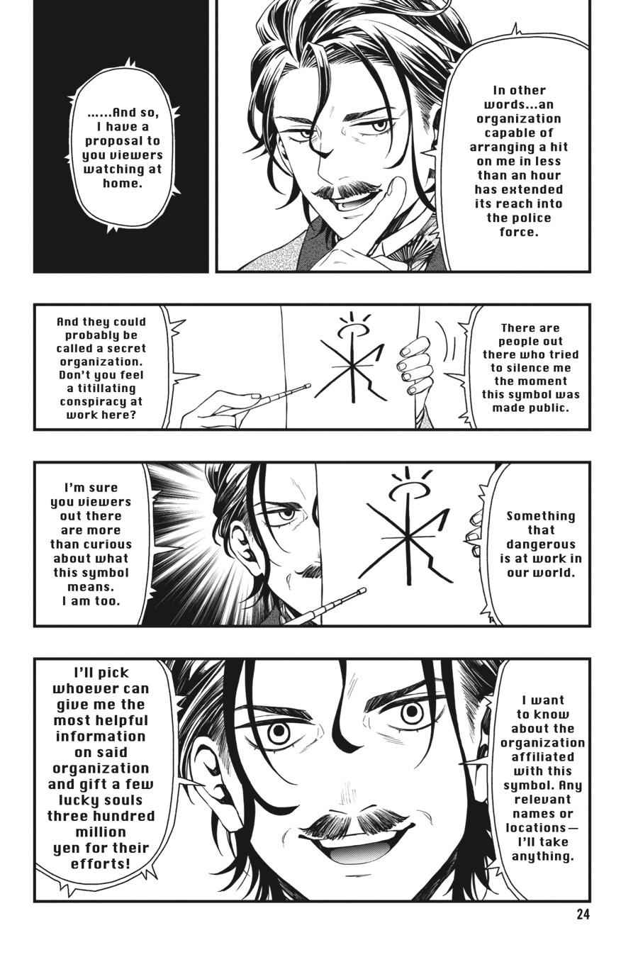 Dead Mount Death Play Chap 26 - Next Chap 27