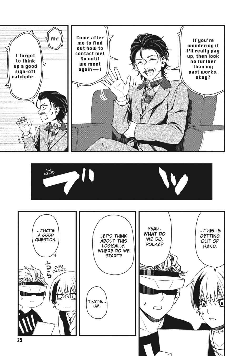 Dead Mount Death Play Chap 26 - Next Chap 27