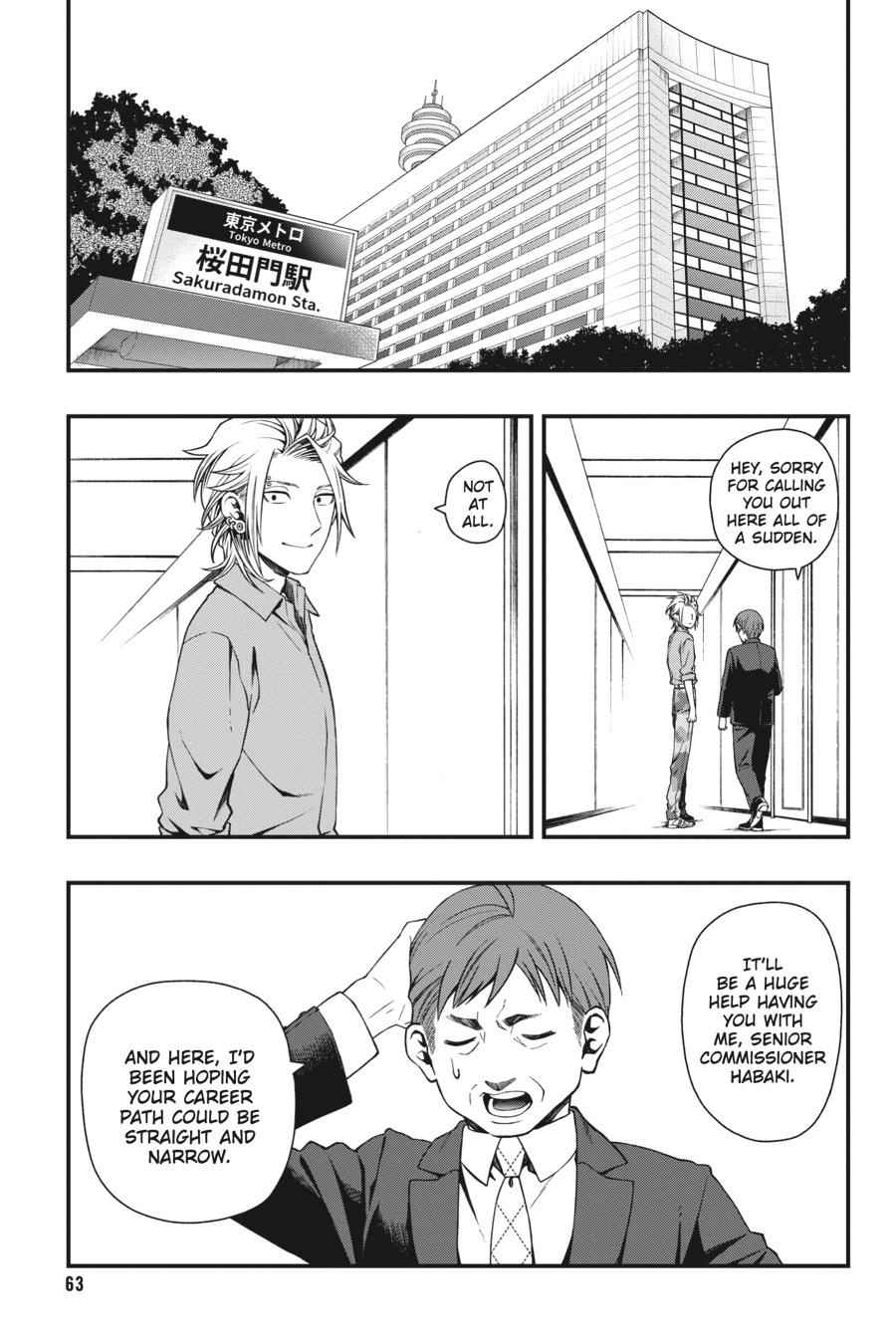 Dead Mount Death Play Chap 28 - Next Chap 29