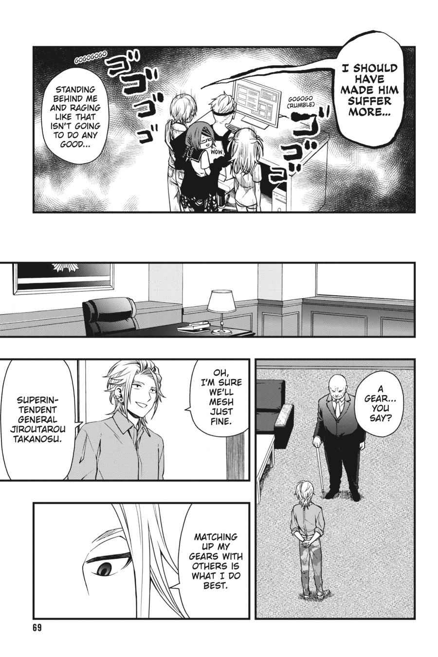 Dead Mount Death Play Chap 28 - Next Chap 29