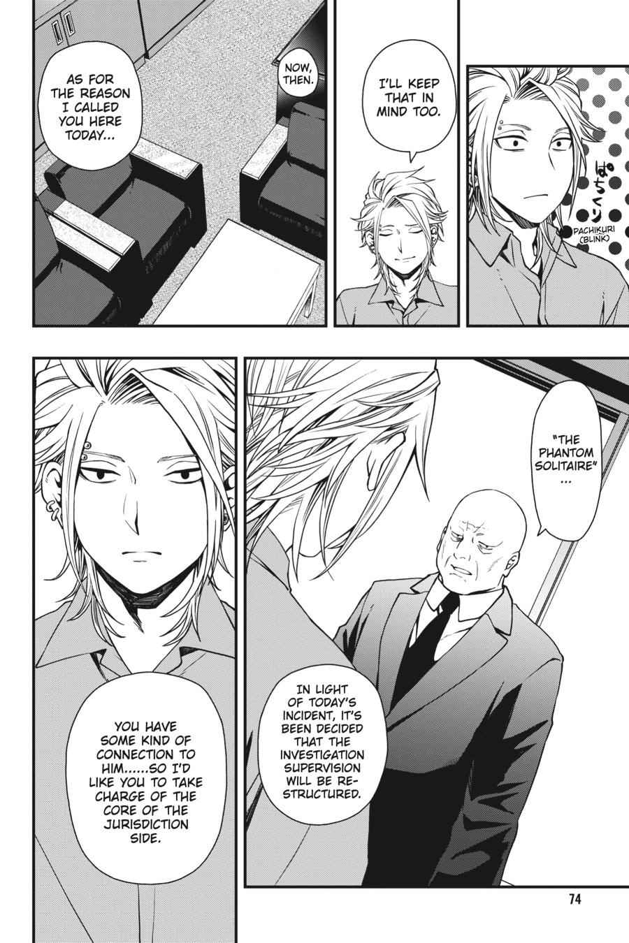 Dead Mount Death Play Chap 28 - Next Chap 29