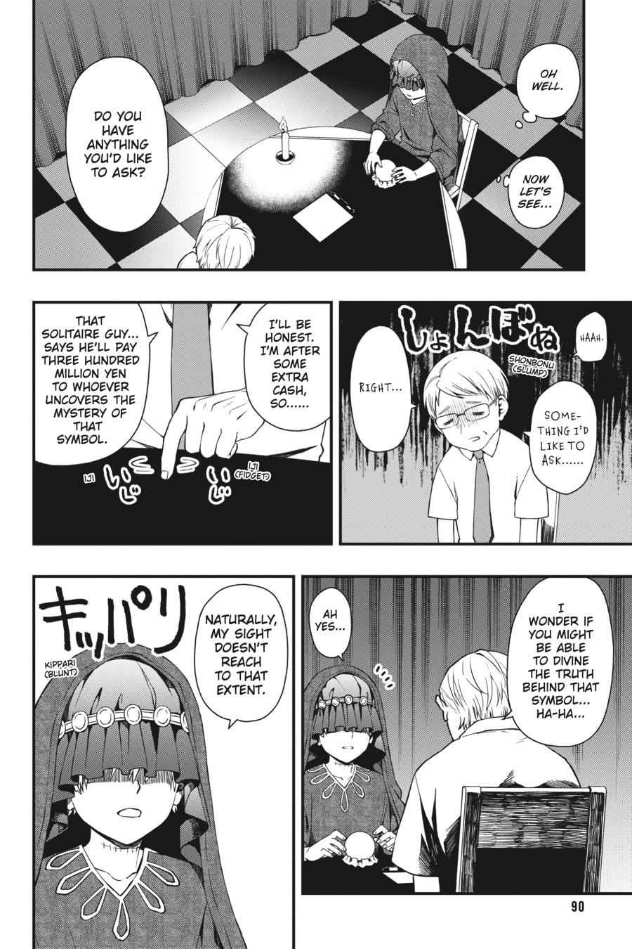 Dead Mount Death Play Chap 29 - Next Chap 30
