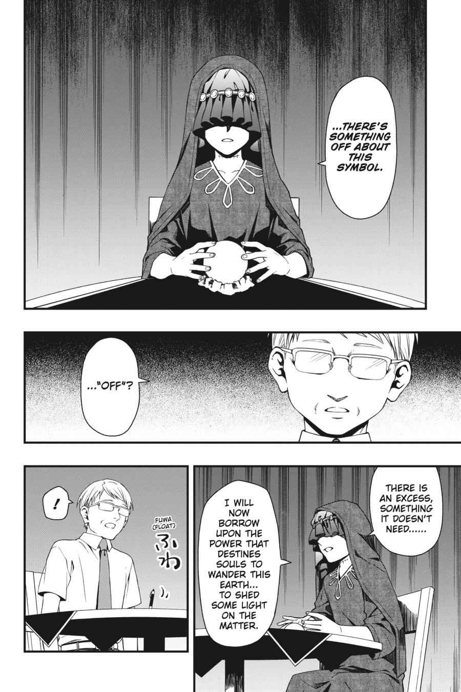 Dead Mount Death Play Chap 29 - Next Chap 30