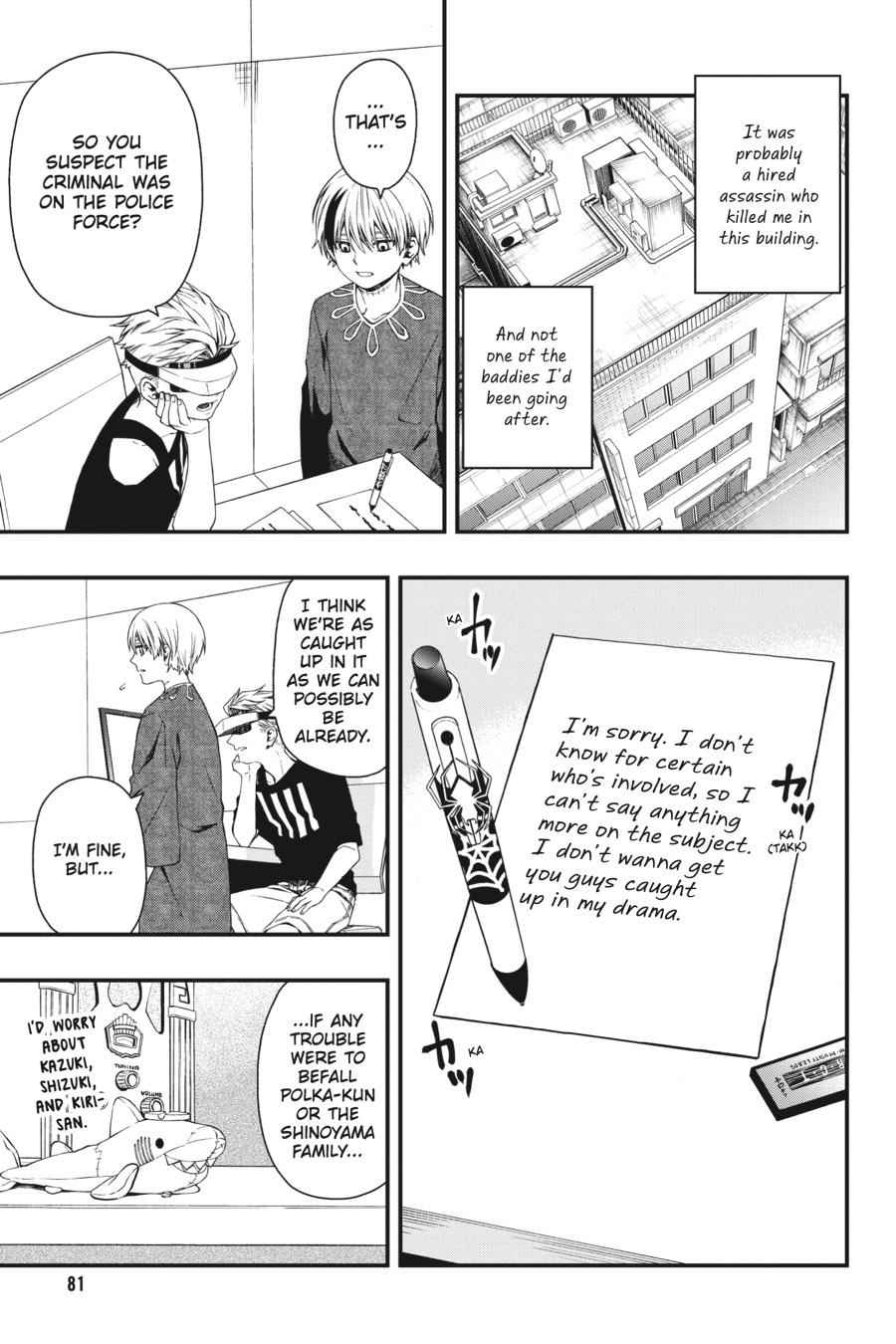 Dead Mount Death Play Chap 29 - Next Chap 30