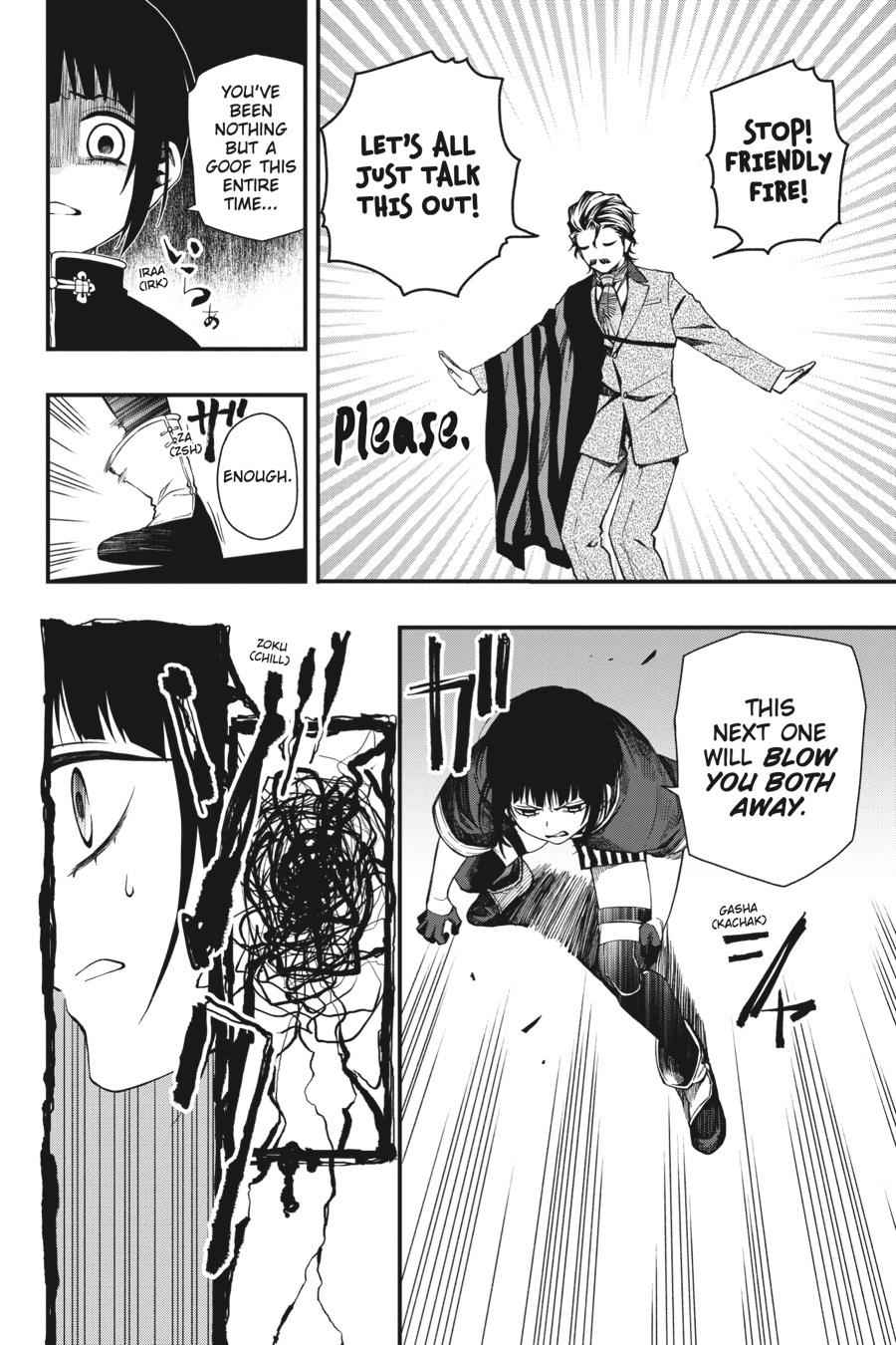 Dead Mount Death Play Chap 33 - Next Chap 34