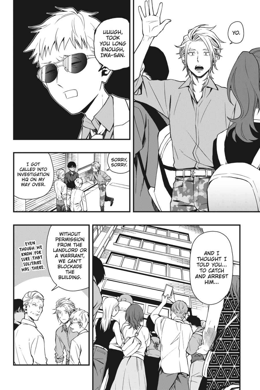 Dead Mount Death Play Chap 35 - Next Chap 36