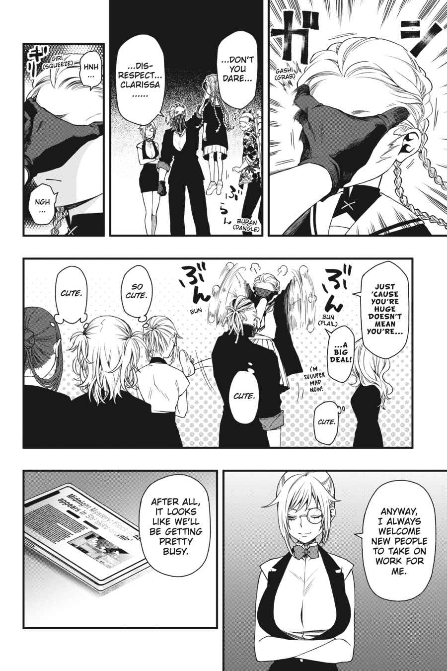 Dead Mount Death Play Chap 35 - Next Chap 36