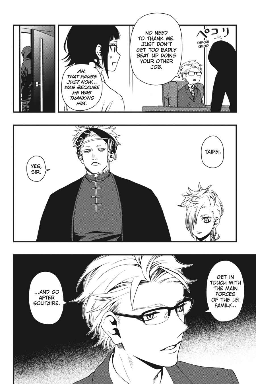 Dead Mount Death Play Chap 37 - Next Chap 38