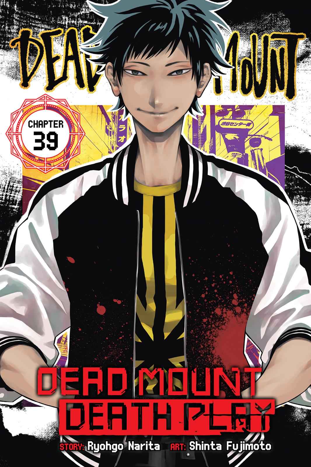 Dead Mount Death Play Chap 39 - Next Chap 40