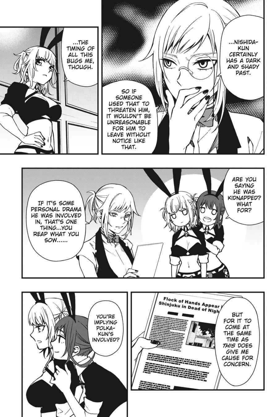 Dead Mount Death Play Chap 39 - Next Chap 40