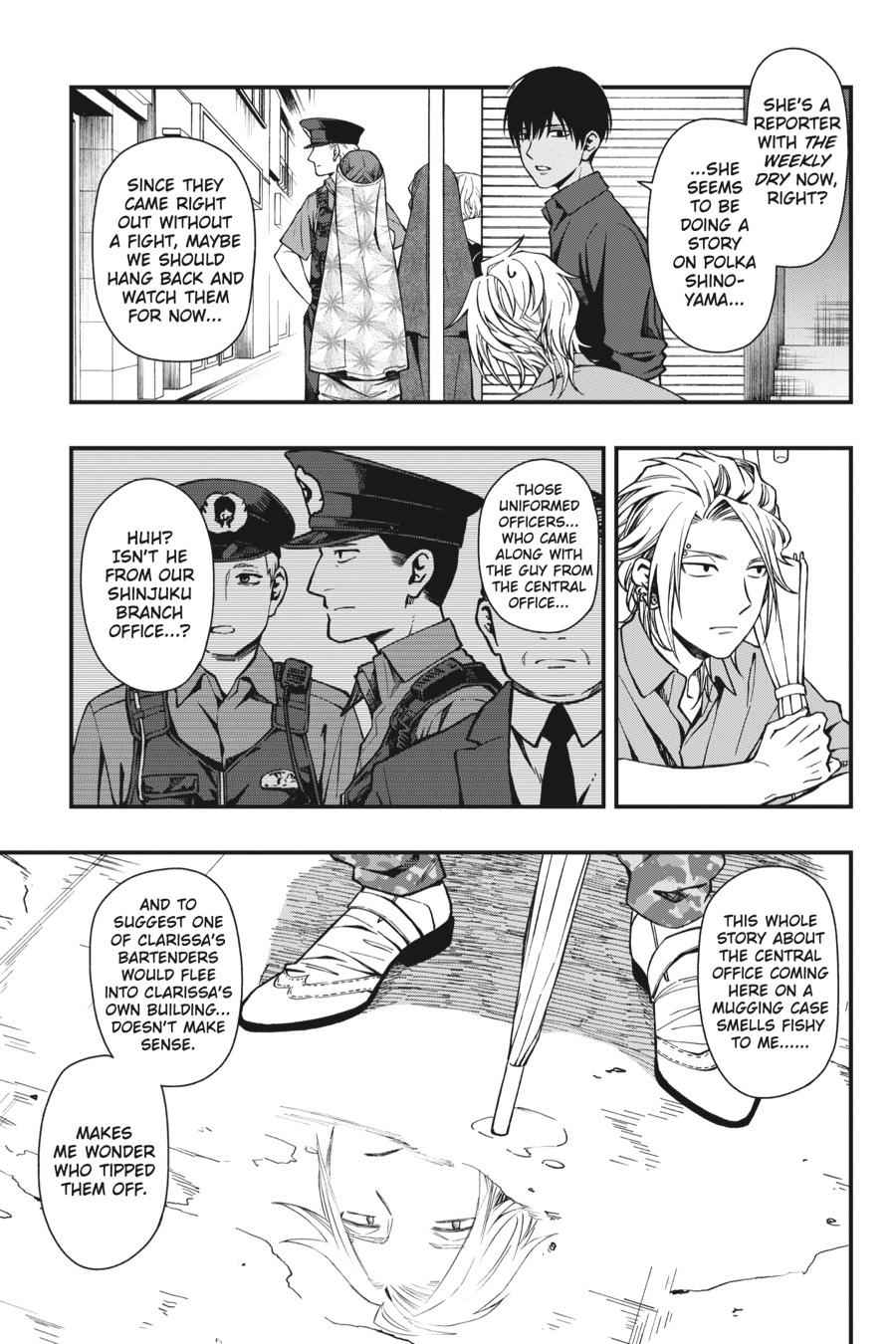 Dead Mount Death Play Chap 41 - Next Chap 42