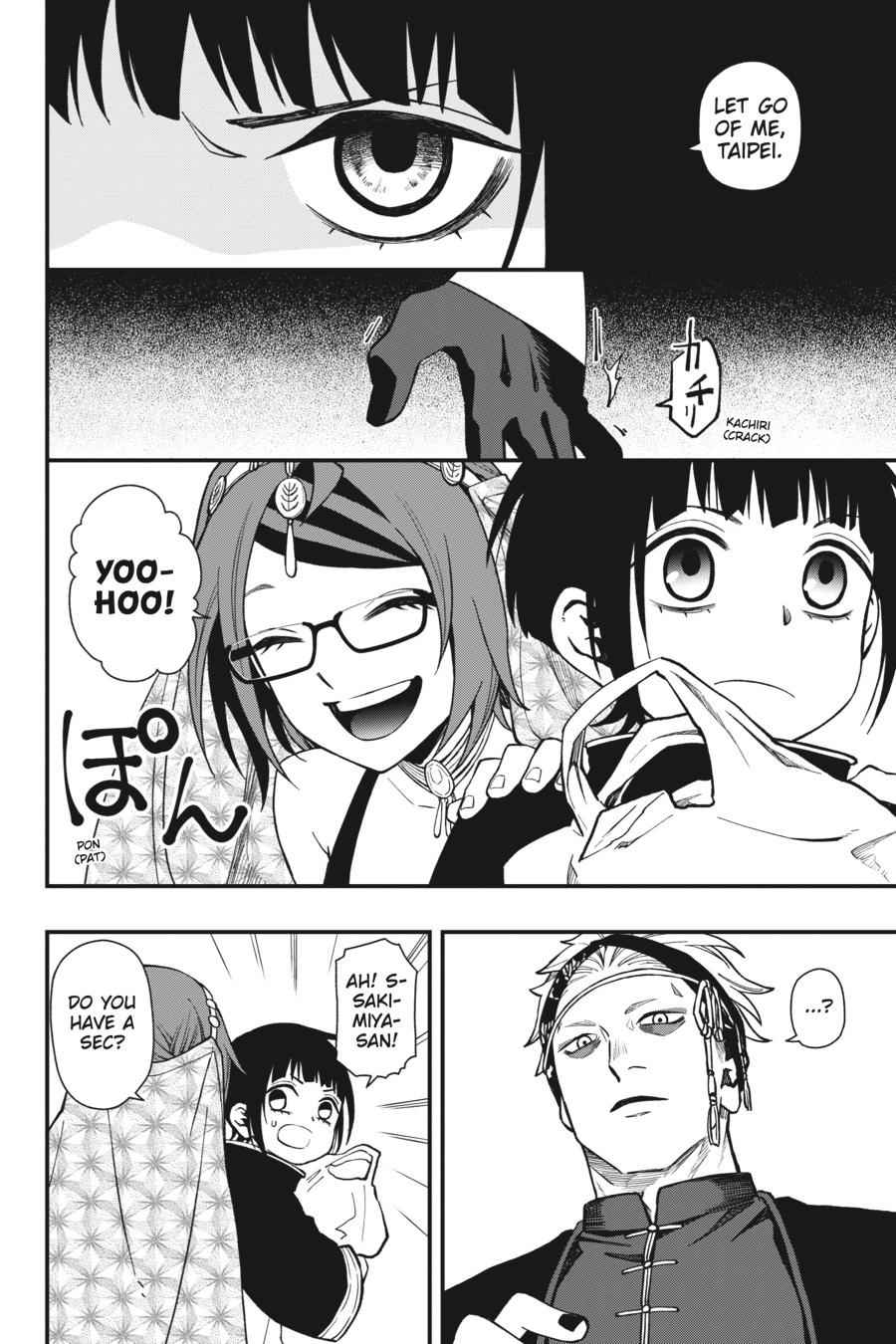 Dead Mount Death Play Chap 41 - Next Chap 42