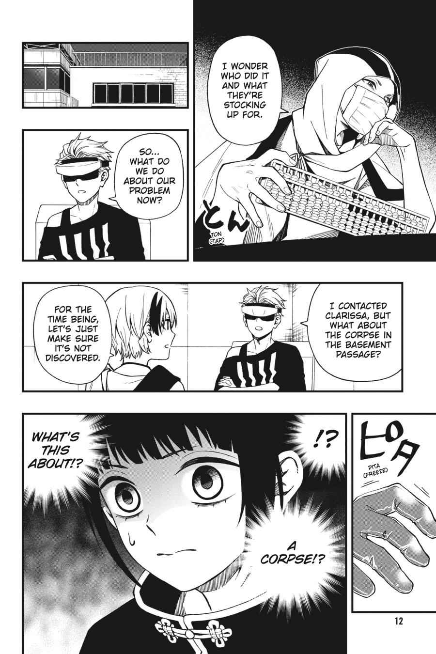 Dead Mount Death Play Chap 42 - Next Chap 43