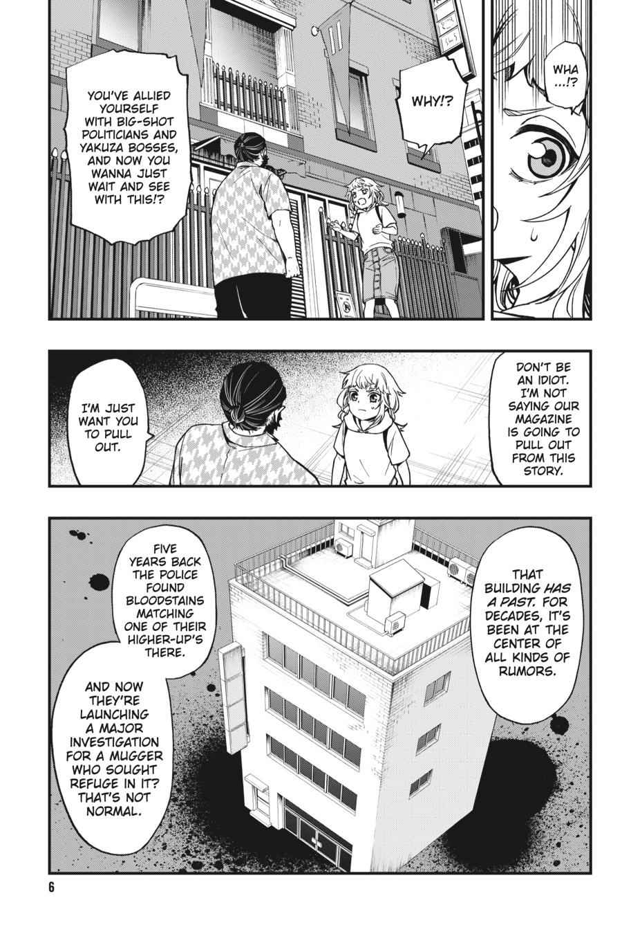 Dead Mount Death Play Chap 42 - Next Chap 43