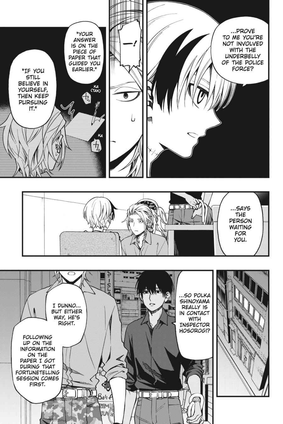 Dead Mount Death Play Chap 43 - Next Chap 44