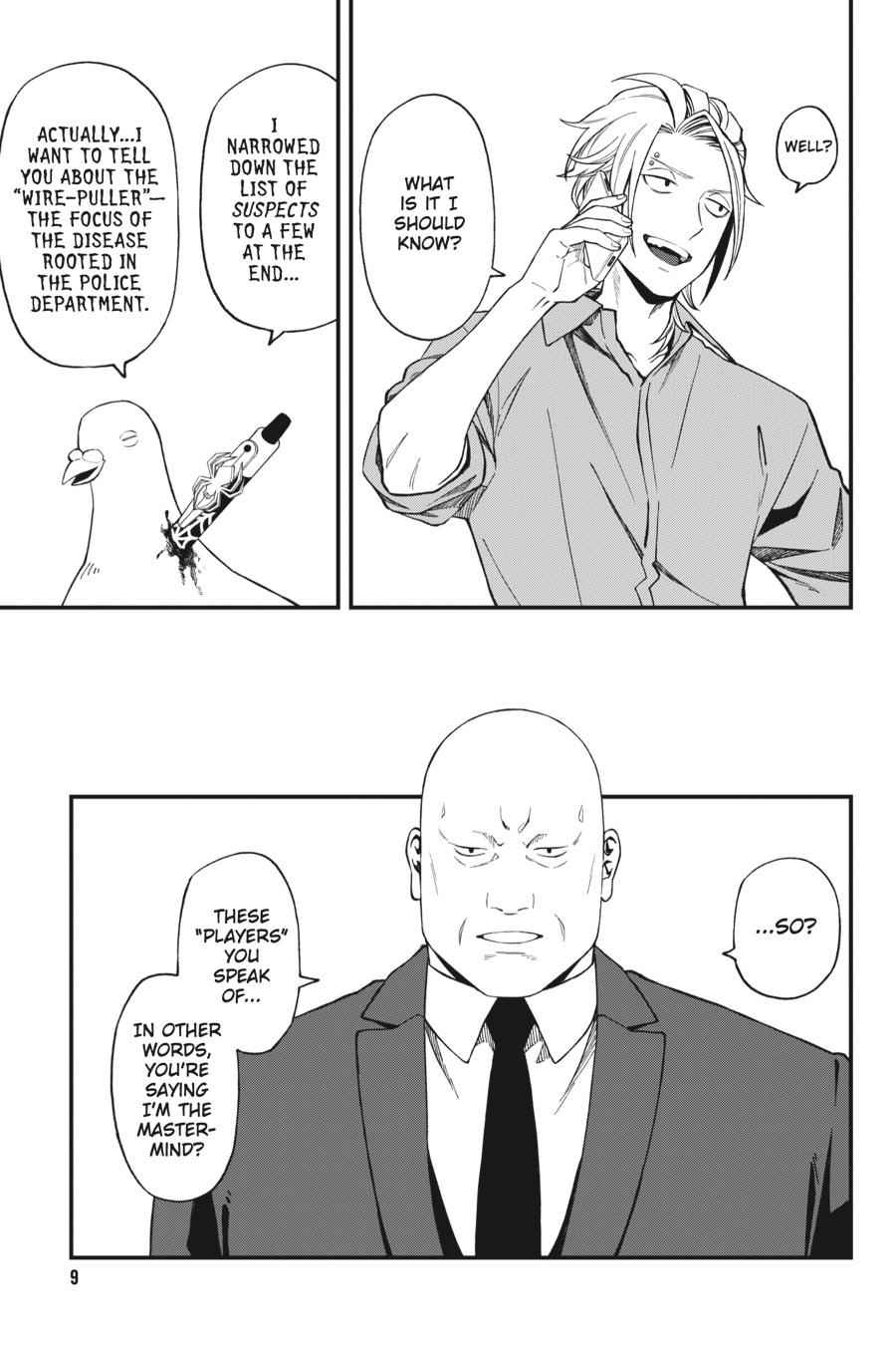 Dead Mount Death Play Chap 48 - Next Chap 49