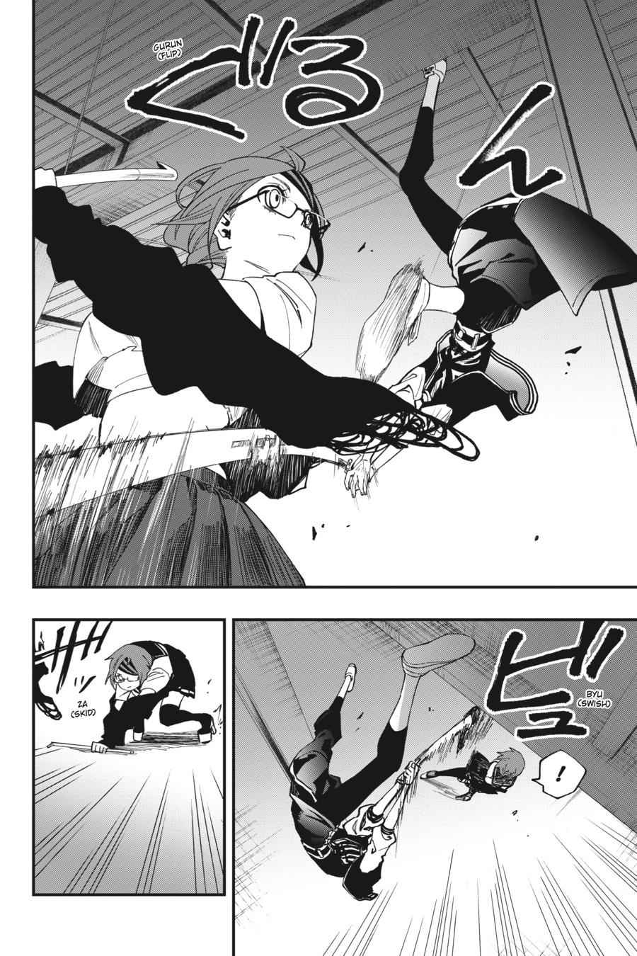 Dead Mount Death Play Chap 48 - Next Chap 49