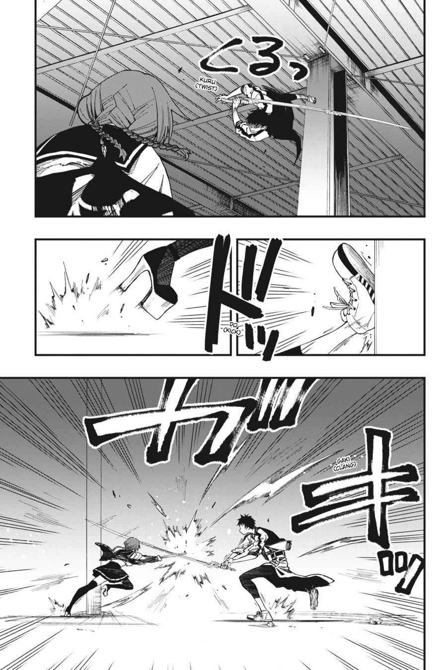 Dead Mount Death Play Chap 48 - Next Chap 49