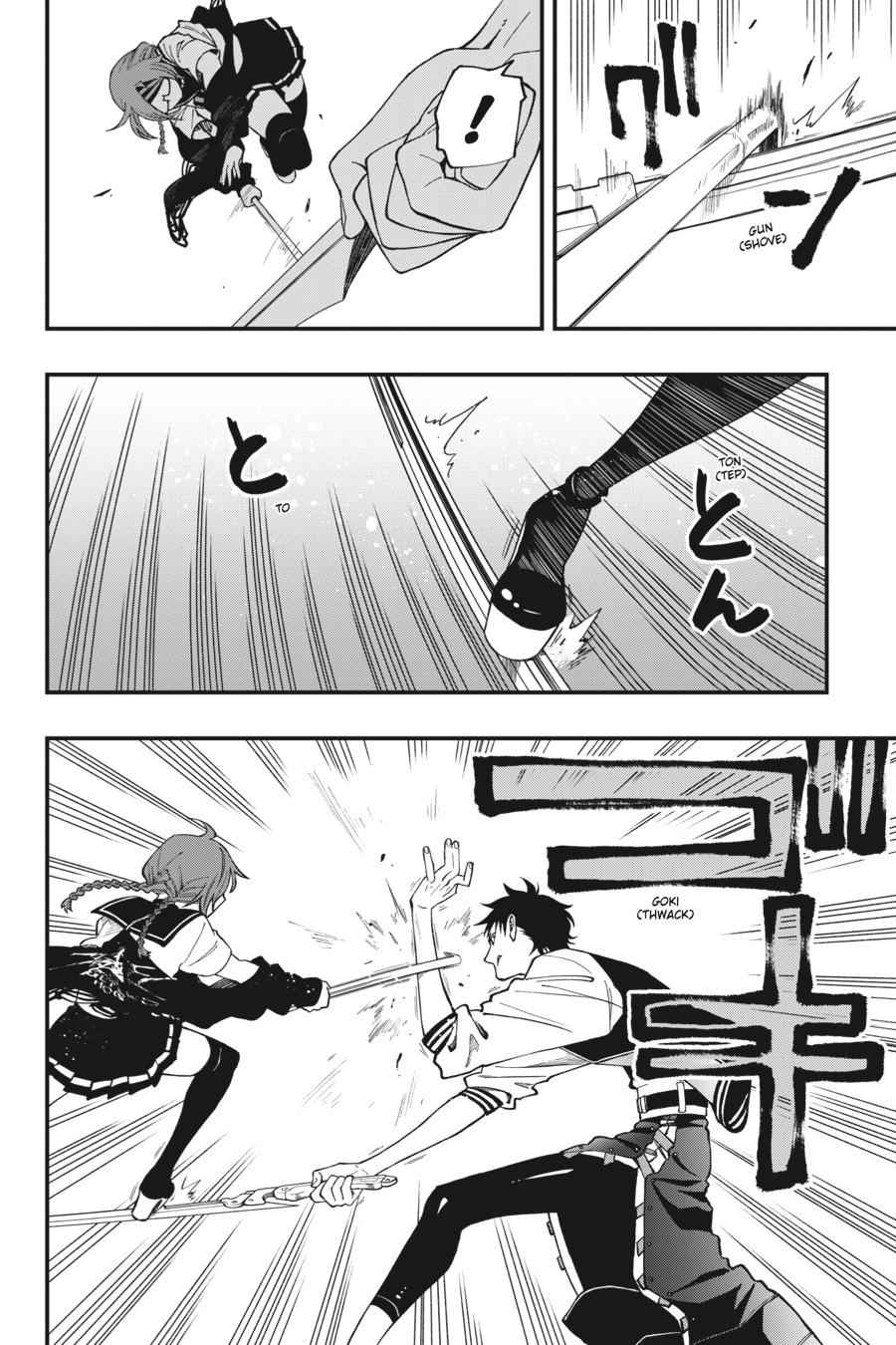 Dead Mount Death Play Chap 48 - Next Chap 49