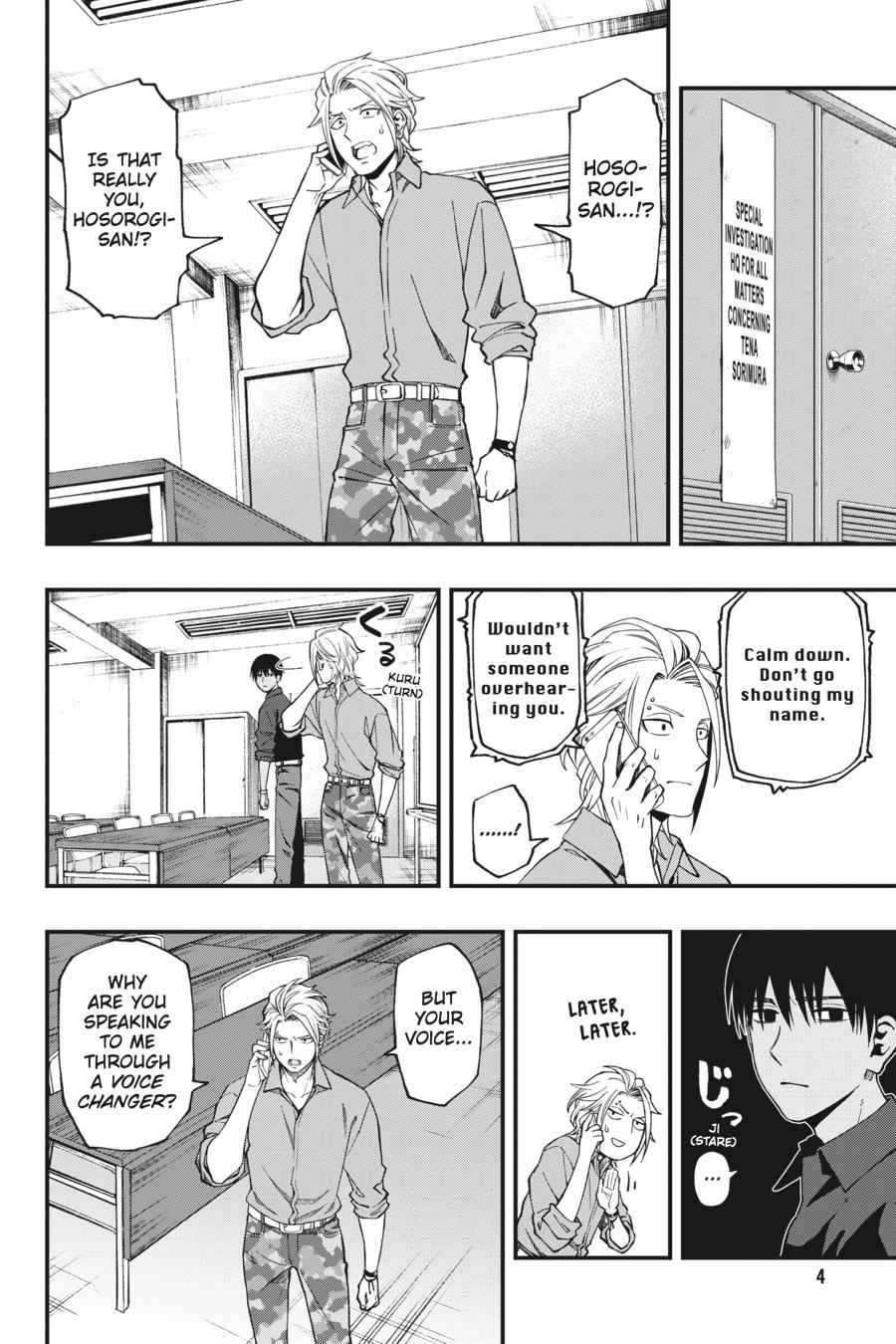 Dead Mount Death Play Chap 48 - Next Chap 49