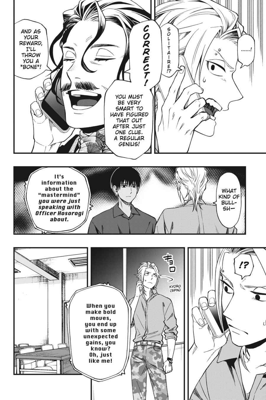 Dead Mount Death Play Chap 49 - Next Chap 50