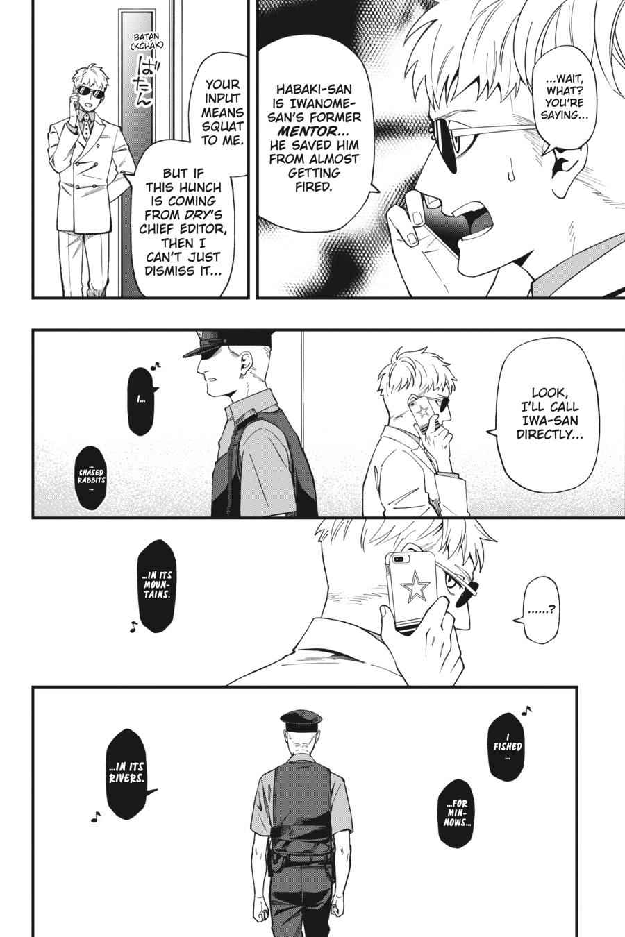 Dead Mount Death Play Chap 49 - Next Chap 50