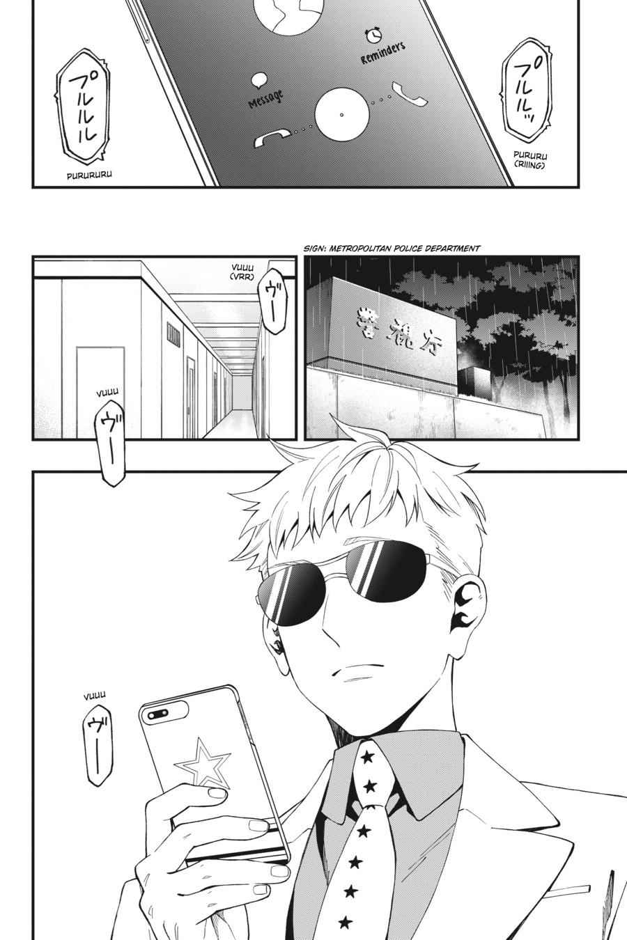 Dead Mount Death Play Chap 49 - Next Chap 50