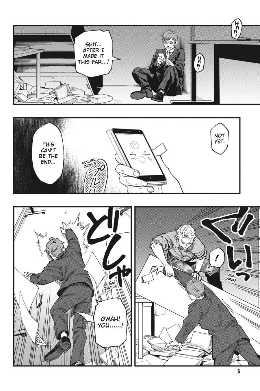 Dead Mount Death Play Chap 51 - Next Chap 52