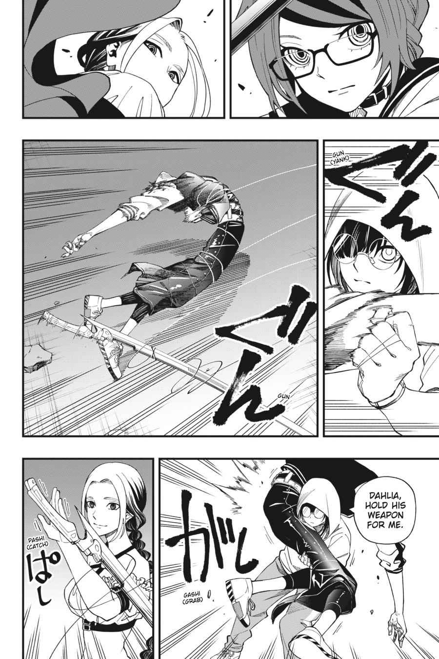 Dead Mount Death Play Chap 52 - Next Chap 53